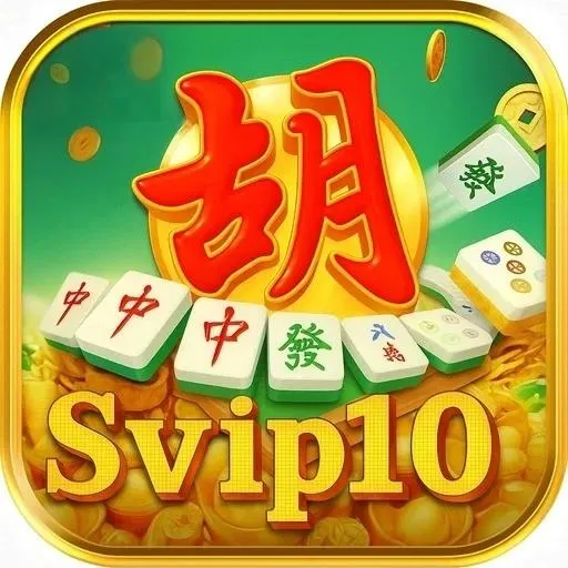 SVIP10 - Aplikasi Equalizer Terbaik untuk Musik & Video